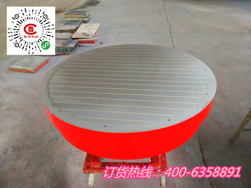 電磁吸盤(pán)故障解析 讓您輕松操控各類(lèi)電磁吸盤(pán)