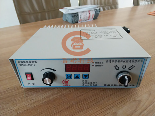 電磁吸盤(pán)控制器的線路應(yīng)遵循哪些要求？