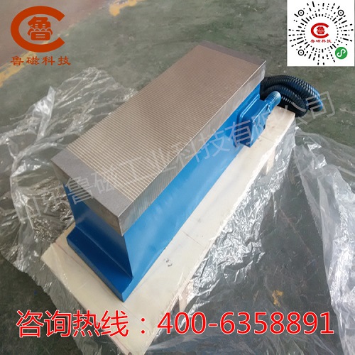 電磁吸盤(pán)維修及故障排除方法您都了解多少？？？