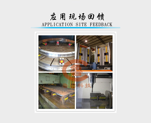 【新品】魯磁科技永磁吸盤工作臺(tái)解決您的加工難題