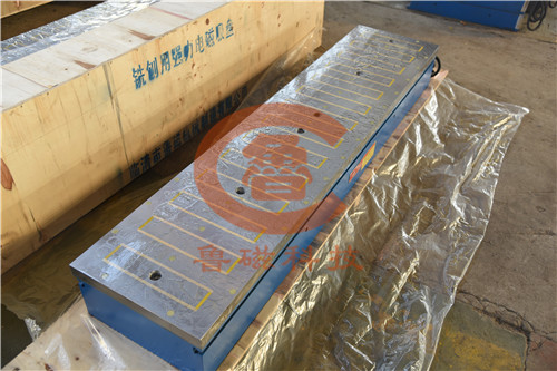 【魯磁動(dòng)態(tài)】銑床電磁吸盤廠家魯磁科技質(zhì)量服務(wù)創(chuàng)新高