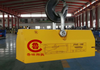 [喜報(bào)】通過現(xiàn)場視頻深圳劉總成功購買永磁起重器