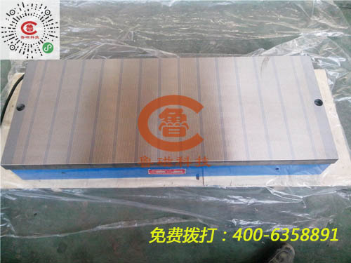 【魯磁動態(tài)】我們用時間為優(yōu)質(zhì)電磁吸盤保駕護航