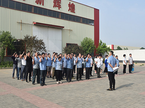 【魯磁動態(tài)】記魯磁科技六月份部署大會