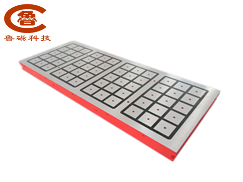 【魯磁動(dòng)態(tài)】?jī)?yōu)質(zhì)全鋼電永磁吸盤