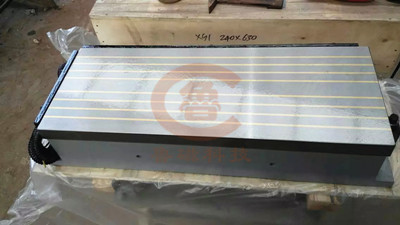 【動態(tài)】強(qiáng)力電磁吸盤產(chǎn)品 當(dāng)屬魯磁