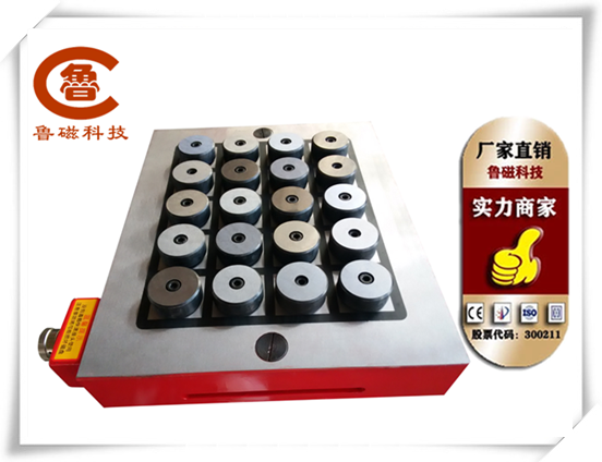 電永磁吸盤(pán)提高工作效率超給力！