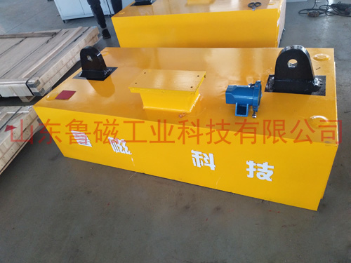 吊鋼板起重電磁鐵 讓吊運變的輕而易舉