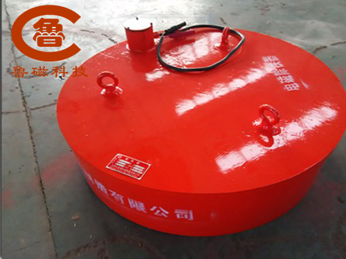 魯磁除鐵器 精巧設(shè)計(jì) 優(yōu)化創(chuàng)新