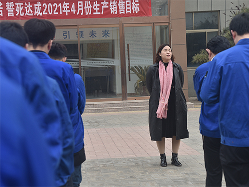 搶抓機(jī)遇謀發(fā)展 魯磁爭(zhēng)創(chuàng) 華麗綻放