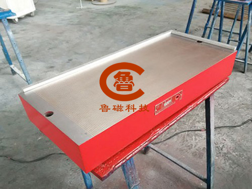 魯磁永磁吸盤(pán)嚴(yán)格執(zhí)行產(chǎn)品質(zhì)量?jī)?nèi)控標(biāo)準(zhǔn)