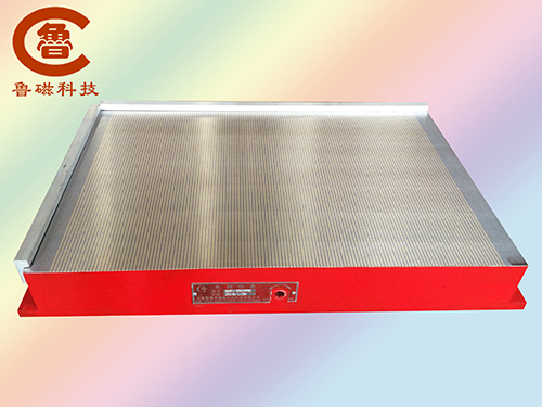 魯磁永磁吸盤適用于火花機 線切割