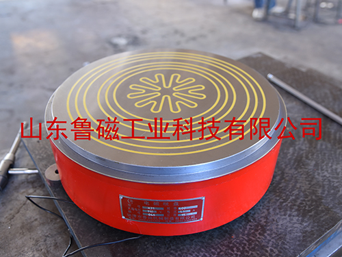 山東電磁吸盤選魯磁 實(shí)力企業(yè)打造高品質(zhì)產(chǎn)品
