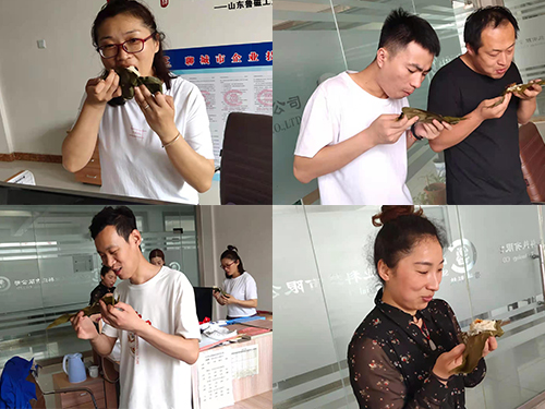 端午節(jié)|魯磁科技祝大家端午安康！