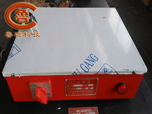 框式退磁器和臺式退磁器的產品特點