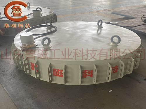 魯磁盤(pán)式電磁除鐵器 精進(jìn)工藝更實(shí)用